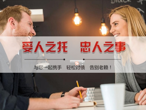 大冶资产保全建议：老手教你用AI还款提醒避开债务陷阱