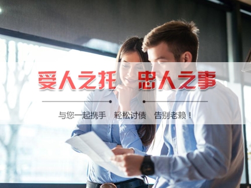 钟祥合同违约追偿的正确打开方式：从业十年踩过的坑与避险指南